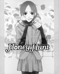 Chapter 1 | Honey Hunt Wiki | Fandom