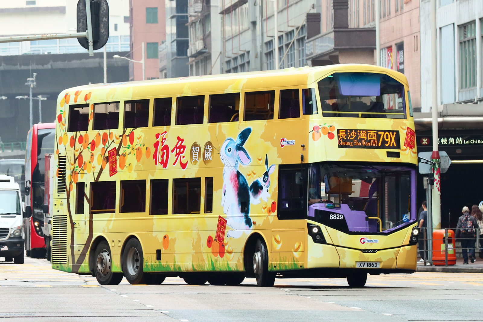 Citybus Route 79X | Hong Kong Buses Wiki | Fandom