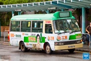 有部分車輛行走23S線時並無顯示正確路布（2016年8月）