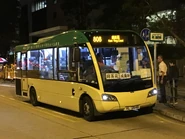 VL2848 New Territories 808 19-11-2018