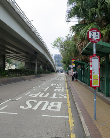 衛理道 加士居道 香港巴士大典 Fandom