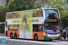 6108@948A