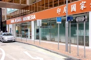 Central-DrakeStreetFarEastFinanceCentre-7831.jpg (396 KB) 此站站景(2011年9月)
