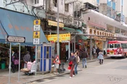 站景（2012年12月）
