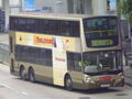 LM925 273P