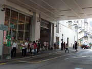 Minibus Stop view (October 2011)