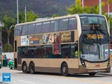 KMB Route 251A
