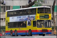JC2線城巴用車201從禾輋街右轉入豐順街
