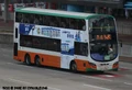 948E