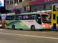 Kam Po RZ7387 MTR Free Shuttle Bus H4 02-12-2021