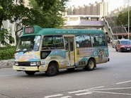 Route 501C observes Fanling Station Road