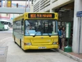 NR331