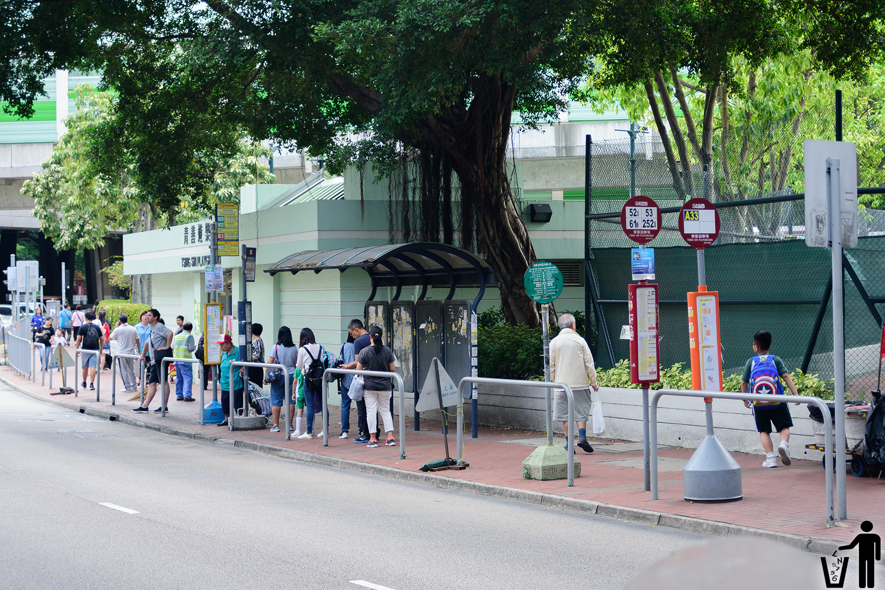 香港巴士大典 fandom