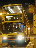 N73線途經香港仔海濱公園