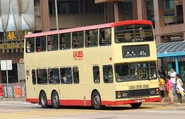 Route 41A observed Mei Foo before being upgraded to an express route