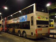 ATE229／LX8651的車尾曾採用新款的LED指揮燈