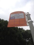 Pak Sha Wan Bus stop 03-04-2016(1)