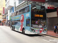 968線途經怡和街