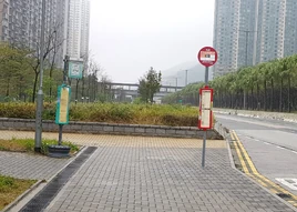 Yu Nga Crt 20240207 2