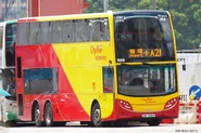 Whole-new Enviro500 MMC (80XX) buses joined Route A21 from April 2013