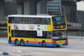 962E