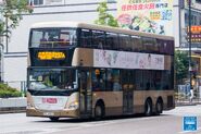 237A線途經彌敦道