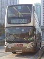 20150122-KMB-KZ8692-81C.jpg (933 KB) 81C