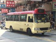 DX3728 To Kwa Wan to Mong Kok 19-09-2019