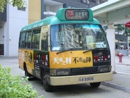 77A線以俊宏軒為總站