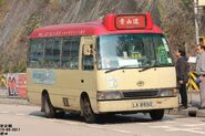 KLRMB-Tsing Lam Route-LK8592