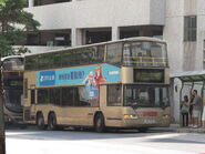 屬屯門車廠（U） 的Neoplan Centroliner（AP109／JY 710）曾罕有地以誇廠特行走116線