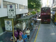 車站北部（2014年8月）