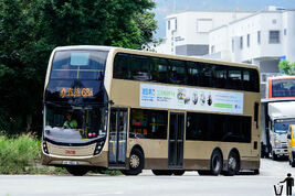 UE4821-68A