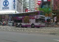 23A