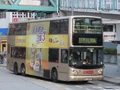 268C