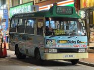 91線用車LV6110於路線開辦前一日在佐敦（北海街）總站停泊