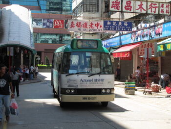 Sham Shui Po Ki Lung Street 1