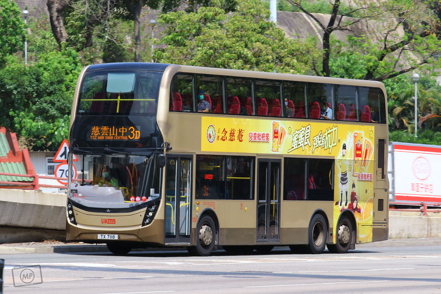 九巴3d線 香港巴士大典 Fandom