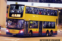 8127 930R