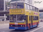 A699 Alexander R型車身