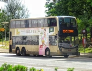 286C線用車ATENU1160途經富安花園