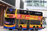 50M線用車正駛入屯門站