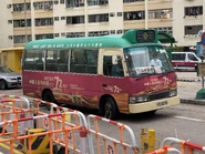 27A線用車途經鴨脷洲邨