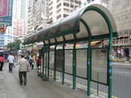石宜路專綫小巴站由葵青區議會撥款興建