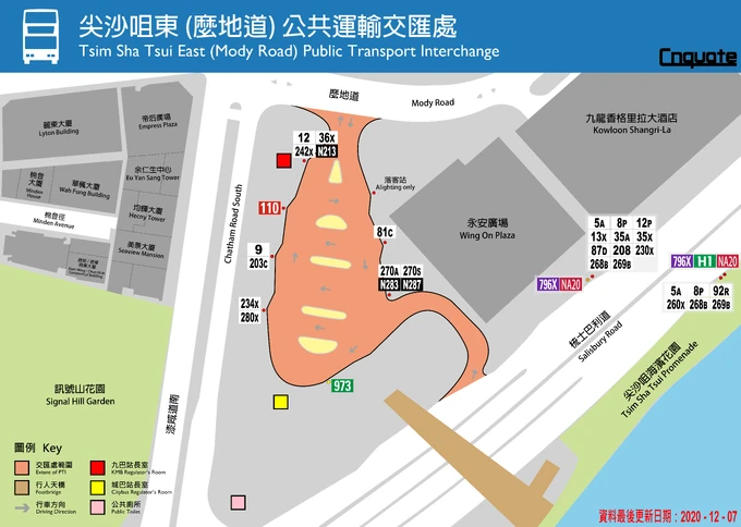 Tsim Sha Tsui East (Mody Road) PTI Plan 20201207.png