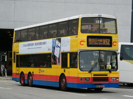 580-X52