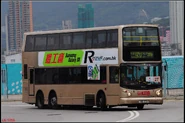 KR1731-205R
