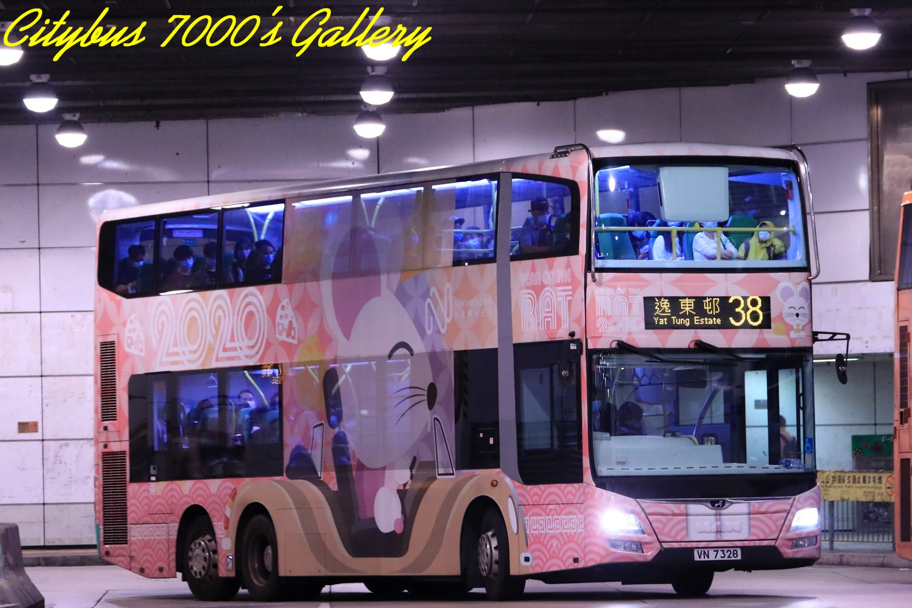 嶼巴38線 香港巴士大典 Fandom