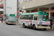 41A及41M線停靠此站