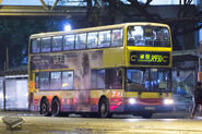 R930線用車抵達維多利亞公園（2016年）